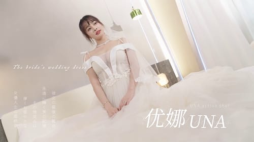 Cô dâu xinh đẹp bị anh em phù rể hiếp trước ngày cưới