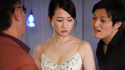 Vợ làm chủ quán rượu vẫn phải xuống nước bán dâm cho khách để gỡ nợ cho chồng Kana Mito